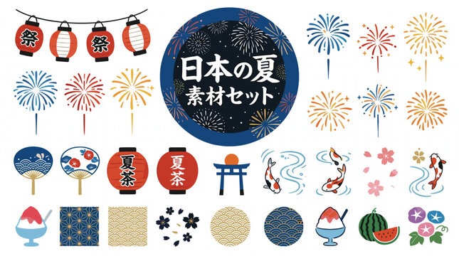 Japanese summer festival vector element set featuring fireworks lanterns koi fish shaved ice watermelon and traditional patterns