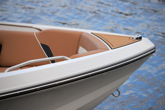 Bow of the motor boat close-up