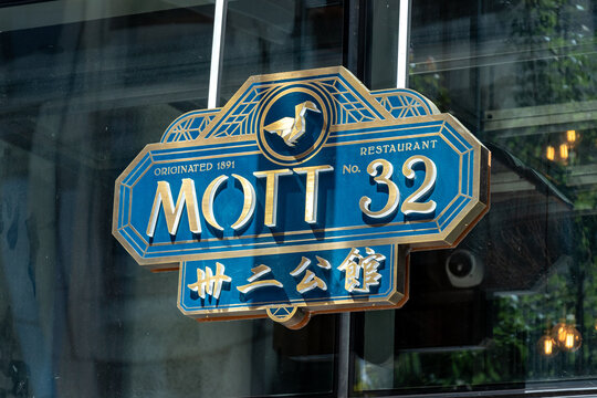 View of the entrance MOTT 32 restaurant in downtown Vancouver
