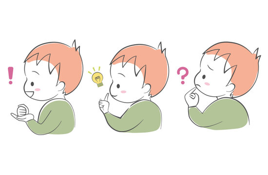 小さい男の子の横顔3種類　ひらめき・アイデア・疑問