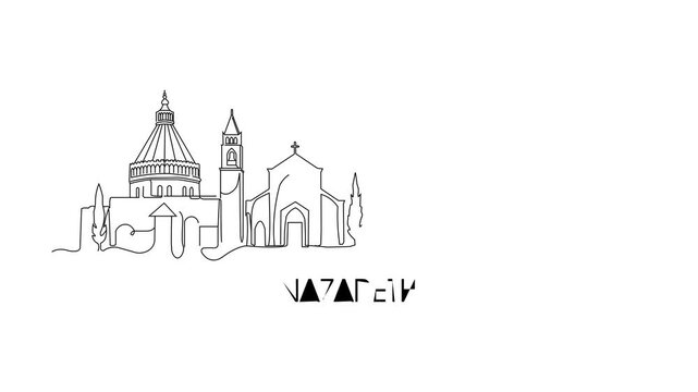 Simple line drawing shows Nazareth skyline