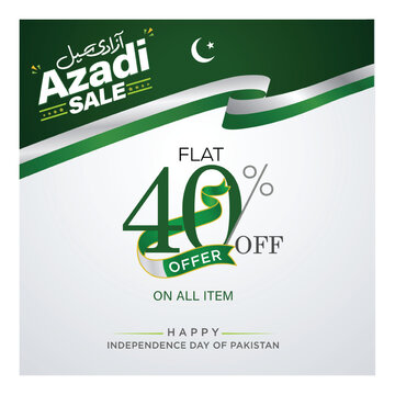 14 August 15%,30%, 50%, 40%, 70% and  75%  sale banner poster and social media template design. Pakistan Independence Day sale offer background with green and gray background.