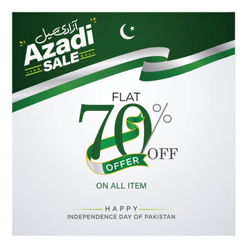 14 August 15%,30%, 50%, 40%, 70% and  75%  sale banner poster and social media template design. Pakistan Independence Day sale offer background with green and gray background.