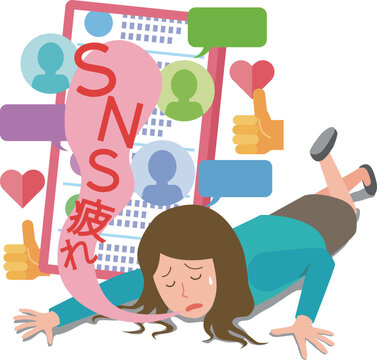 SNSの使用に疲れてしまう女性