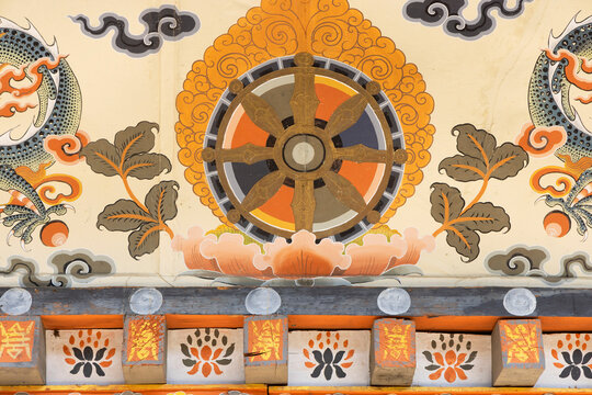 Mural at Folk Heritage Museum, Thimphu, Bhutan