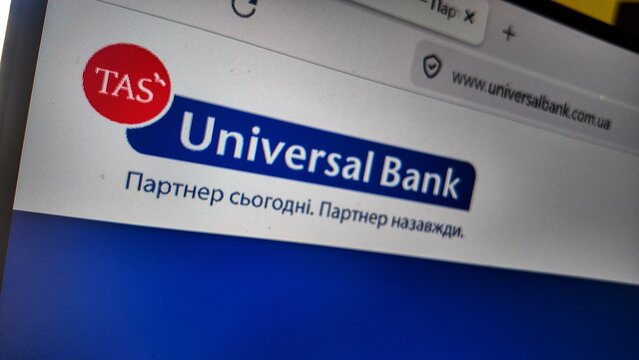  universal bank website on a computer screen...                 Universal Bank is a systemically important commercial bank in Ukraine, 