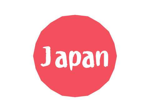 Japan　アイコン　イラスト（赤）
