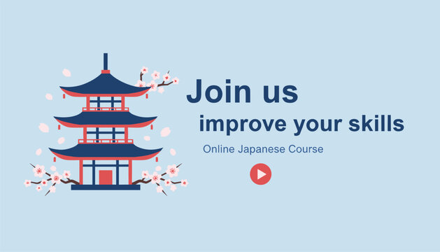 Promotional banner for online Japanese course features traditional pagoda building surrounded by cherry blossom branches.