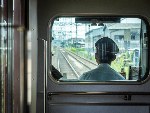 japan trail travel
