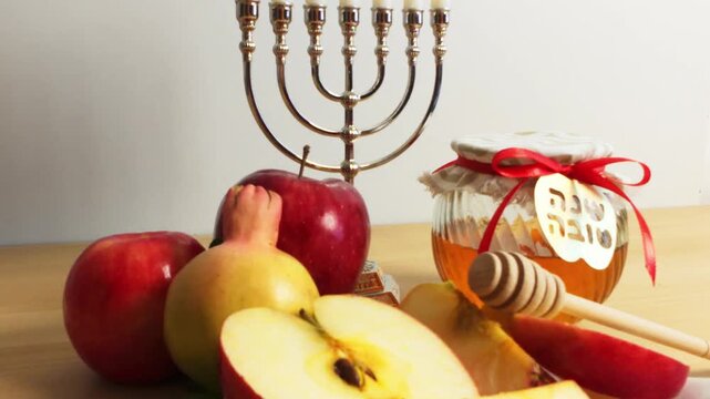 Rosh hashanah traditional food and symbols