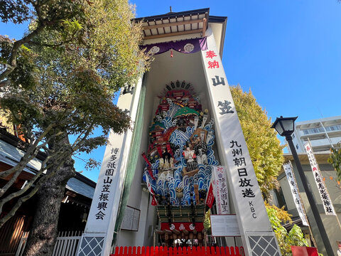 Fukuoka, Japan - November 23, 2025 : Kushida-jinja is the most famous landmark in Hakata-ku, Fukuoka, Japan