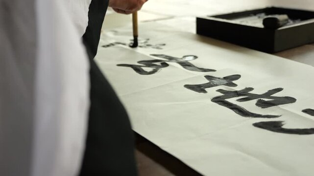 Korean traditional scholar seonbi Confucian academy Joseon dynasty history culture Chosun calligraphy Hanbok writing seowon 선비 학자 조선 서원 유교 전통 한복 서예 붓글씨 필암서원 유학 서당 문화 유적지 한국 역사