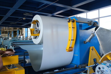 Fototapeta premium Construction Materials Production and Industrial Manufacturing Process
