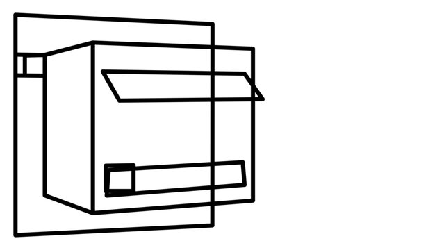 Simple mailbox clean flat vector line icon designed for mailing services, address forms, delivery apps, neighborhood guides, and contact sections.