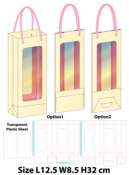 Tall Retail Gift Bag With Window Template