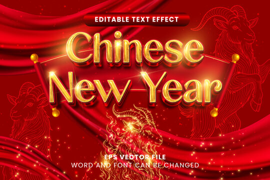 Chinese new year 2027 luxury gold 3d editable vector text effect