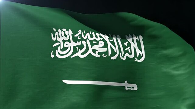 Saudi Arabia National Flag Waving Green Background - The national flag of Saudi Arabia is depicted waving in the wind against a dark, plain background.