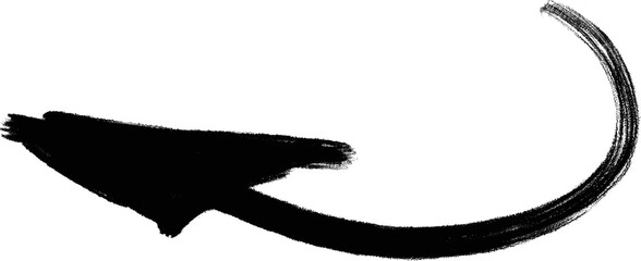 Hand drawn curved arrow pointing left isolated on a clean white background © Allea