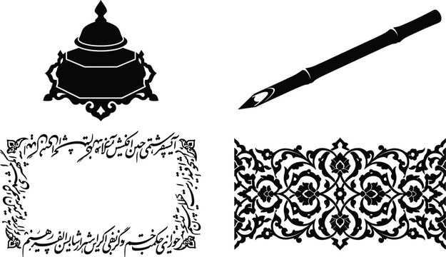 Traditional Islamic Calligraphy Art Set with Reed Qalam Pen Inkwell and Arabesque Ornament Border