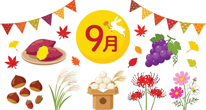 September autumn seasonal icons set with moon rabbit sweet potato grapes and traditional harvest festival elements vector