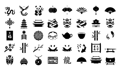 Naklejka premium Chinese cultural symbols collection icons of tradition and mythology