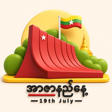 Myanmar Martyrs Day 19th July 3D Monument Illustration