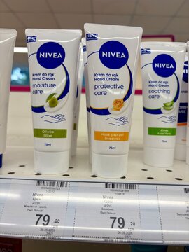 09.07.2026 Ukraine, Kharkov Nivea hand cream tubes on supermarket shelf close up