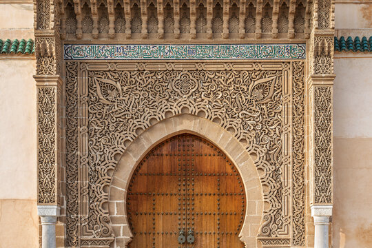 Close-up of the Ornate Carved Stone Door Arch at the Mausoleum of Moulay Ismail, Meknes, Morocco