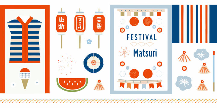 japanese summer festival elements in flat vector style illustration lanterns kimono ice cream watermelon flowers stripes matsuri celebration culture tradition