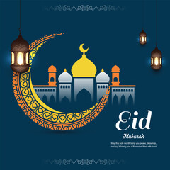 islamic greetings ramadan poster design © Shadin Kumar