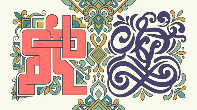 Illustrazione artistica con motivi ornamentali simmetrici, forme geometriche astratte color corallo e vortici floreali viola su uno sfondo decorato in stile vintage ed elegante.