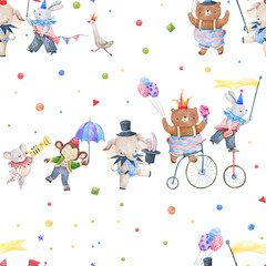 Watercolor circus animals seamless pattern background © Ilona
