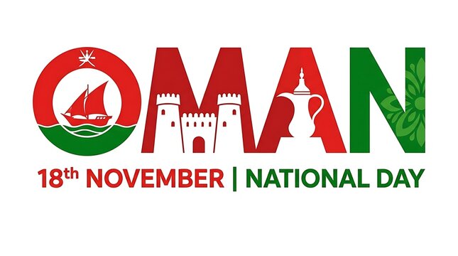 Oman National Day celebration banner with date. Patriotic poster design featuring 18th November event. Middle Eastern cultural heritage graphic for...