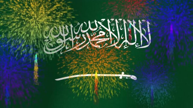 Saudi Arabia Flag With Arabic Script and Sword Emblem on Green Background