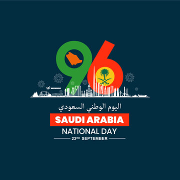 Festive 96th Anniversary Saudi Arabia National Day 23 September 2026 with 96th Anniversary Typography, Saudi Map and Future Skyline. Best for Greeting, Poster, Banner and Social Media Post 