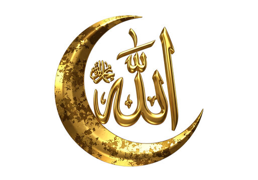 Golden 3d arabic calligraphy of allah with a textured crescent moon symbol isolated on a transparent background, for islamic religious, png. ai generated isolated on a transparent background