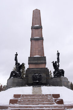 Friendship Monument in Ufa Honoring Russia and Bashkortostan Unity