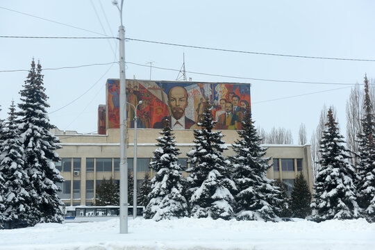 Soviet Mosaic with Vladimir Lenin on Bashkortostan Concert Hall in Ufa