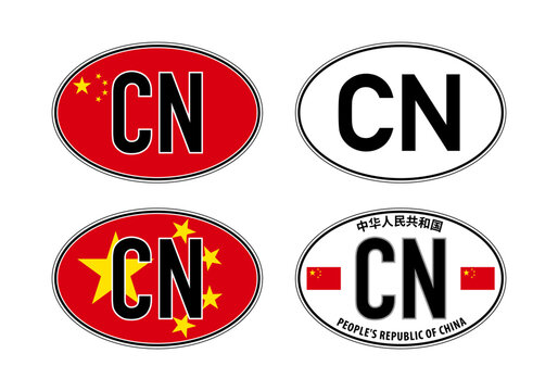 China, oval international vehicle registration code license plate car sticker, vector illustration