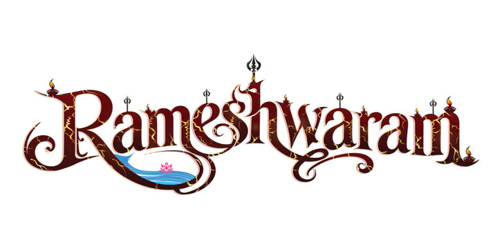 Rameswaram Ramanathapuram Tamil Nadu Typography Vector Design with Trishul 
