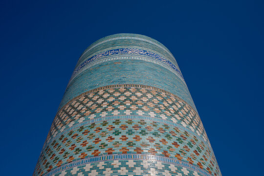 Itchan-Kala
