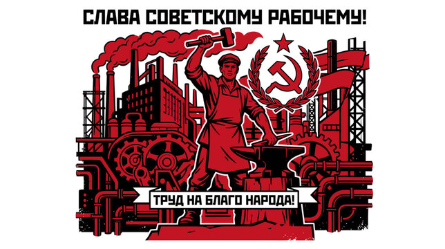 Soviet propaganda art: Worker hammering metal with hammer and anvil, factory background, communist symbols