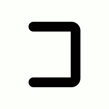 Minimalist Black Square Bracket Icon Isolated on a Clean White Background
