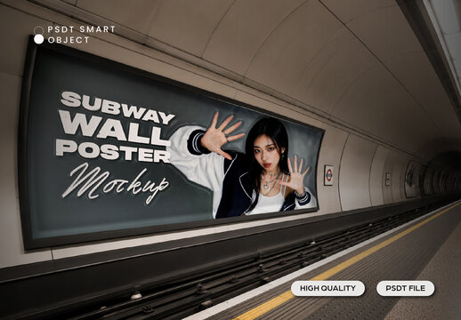 Subway Wall Poster Mockup