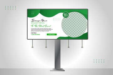 Naklejka premium Street dynamic banner, horizontal Billboard template, background, gradient, Billboard design, multipurpose banner template for posting photos and text, graphic background vector. Billboard design. 