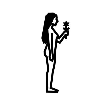 Virgo