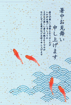 Traditional Japanese Summer Greeting Card Design