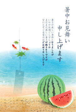Summer greeting card featuring watermelon and wind chime