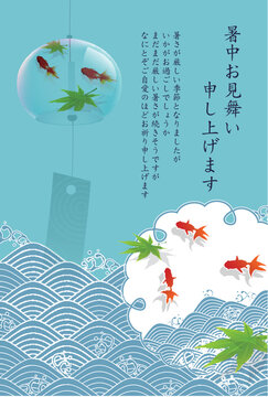 Summer greeting card with goldfish and maple leaves