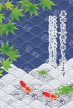 Refreshing Summer Greeting Card Featuring Maple Leaves and Goldfish